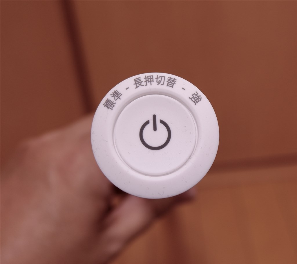 コンセプトキープで改良した二代目モデル。推せる掃除機に コンセプトキープで改良した二代目モデル。推せる掃除機に