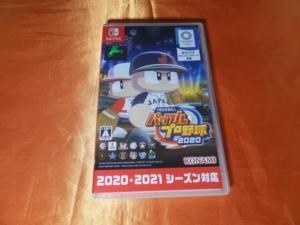 Amazon.co.jp: eBASEBALLパワフルプロ野球2020 : ゲーム