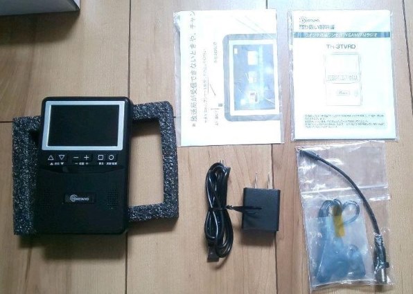 TOHOTAIYO TH-3TVRD 価格比較 - 価格.com