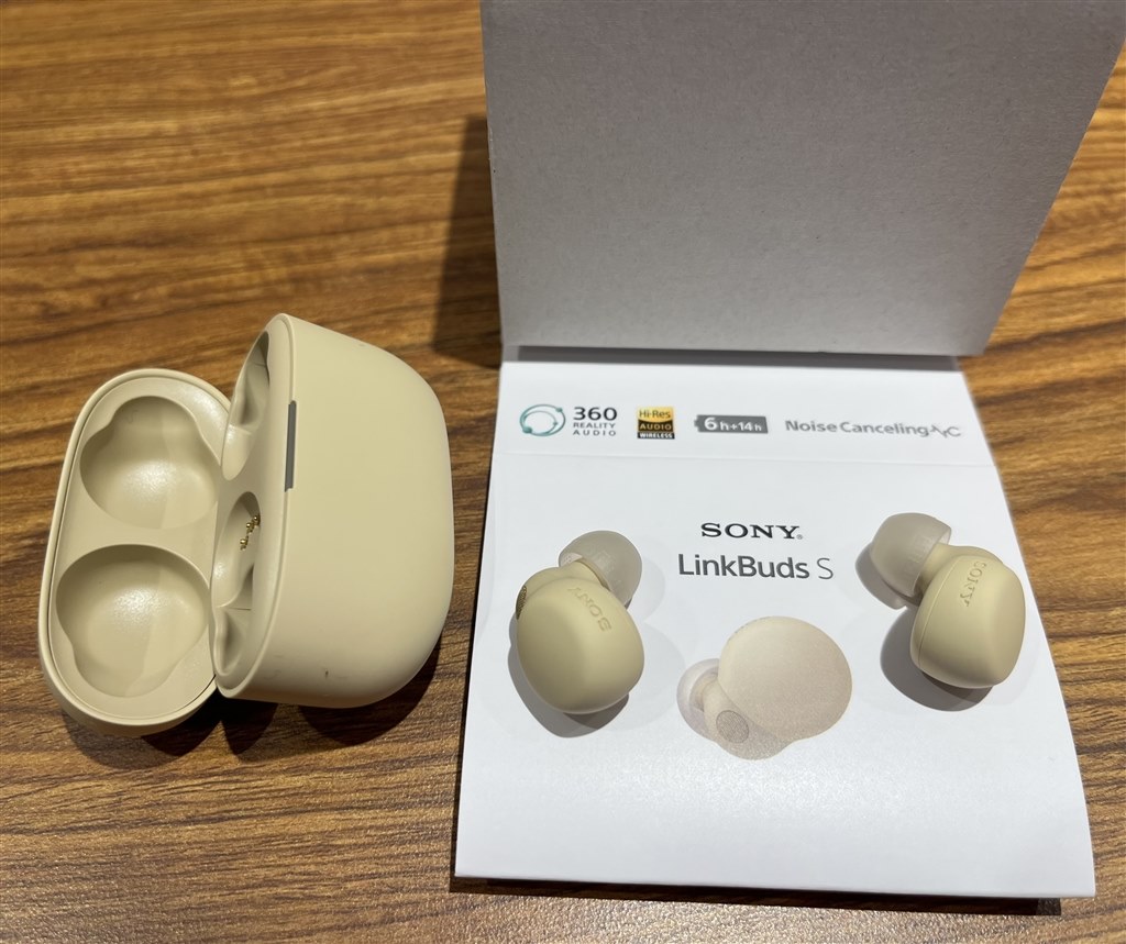 SONY LinkBuds S (WF-LS900N) エクリュ-