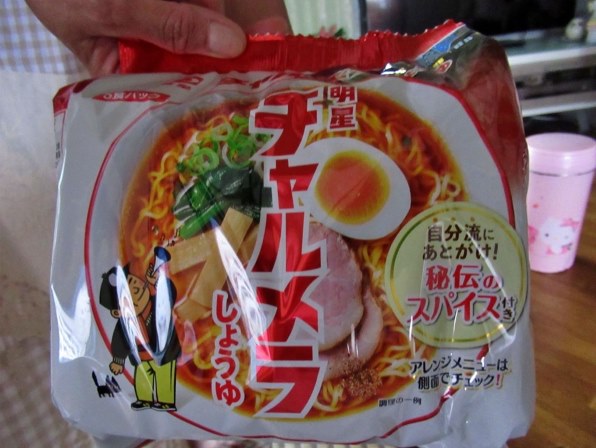 明星食品 チャルメラ しょうゆラーメン 97g ×30食投稿画像・動画