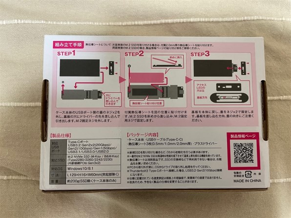 専用② Auto Vehicle Speed Sensor for ISUZU Engine Truck CXZ81
