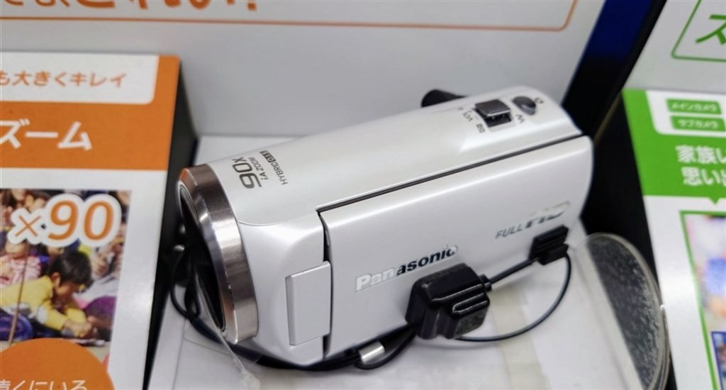 今、ビデオカメラは買うものではない。その理由。』 SONY HDR-CX470 (W 