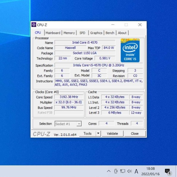 インテル Core i5 4570 バルク投稿画像・動画 - 価格.com