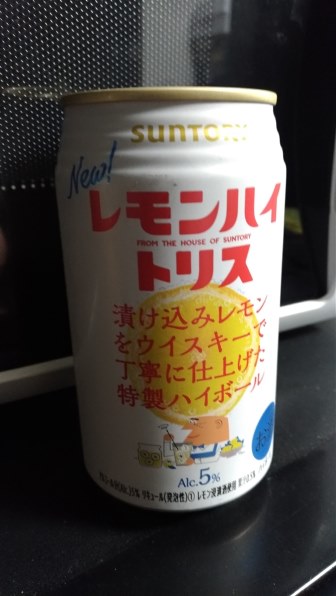 サントリー レモンハイトリス 350ml ×24缶 価格比較 - 価格.com