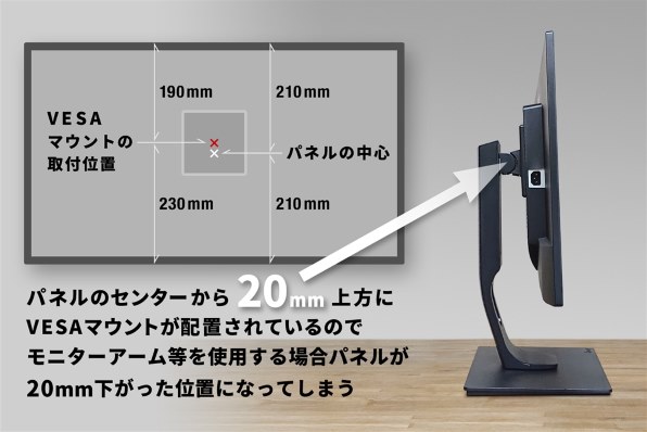 iiyama ProLite XB3270QS-2 XB3270QS-B2 [31.5インチ マーベルブラック 