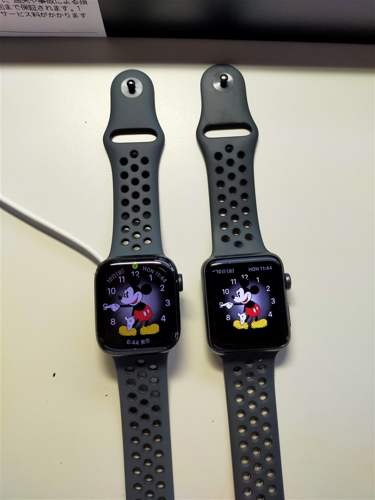 こっそり買い替え大成功』 Apple Apple Watch Nike Series 7 GPSモデル 