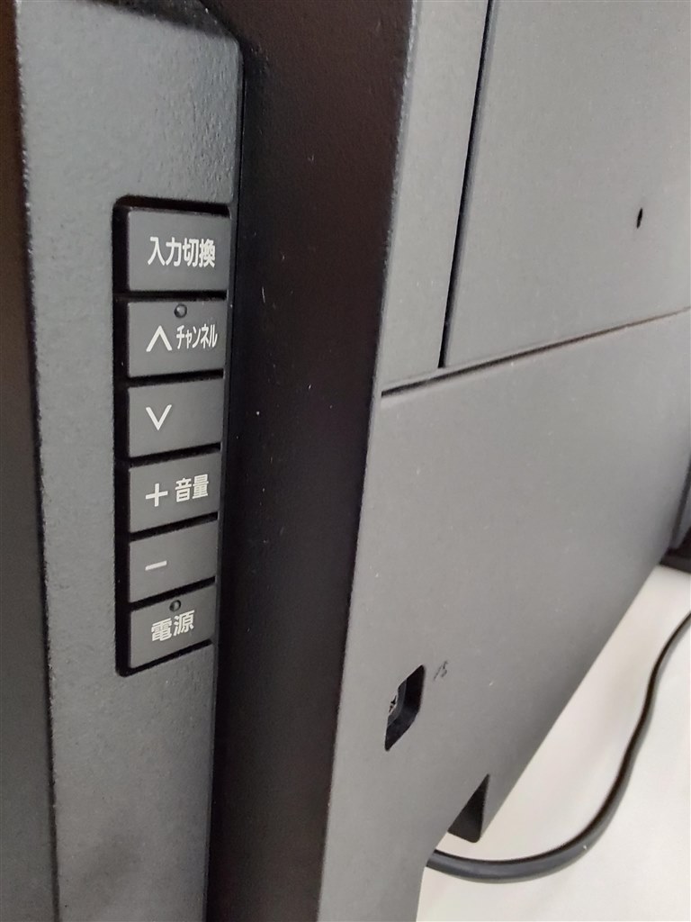 さすがフラグシップ機、堂々たる画質と音質』 パナソニック VIERA TH