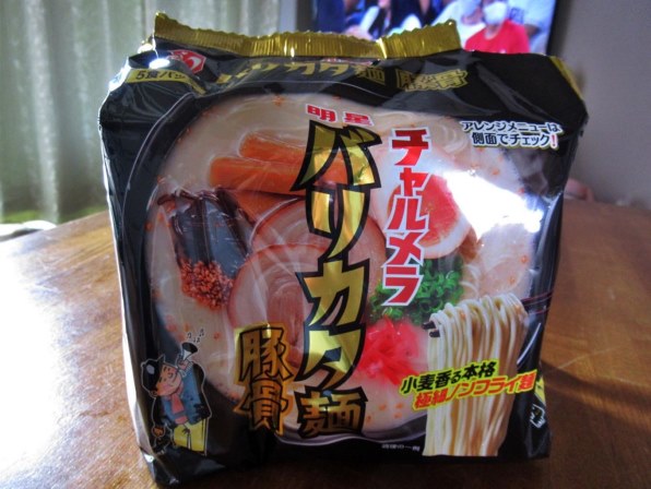 明星食品 チャルメラ バリカタ麺豚骨 g 30食 レビュー評価 評判 価格 Com