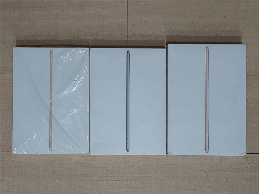 iOS15で最後。ものすごく長かった』 Apple iPad Air 2 Wi-Fi+Cellular