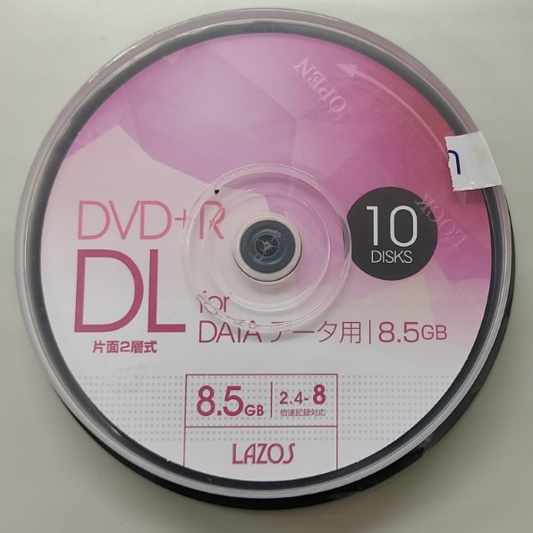 リーダーメディアテクノ Lazos DVD+R DL 2.4-8倍速対応 10枚 片面2層 ワイド印刷対応・L-DDL10P 10枚