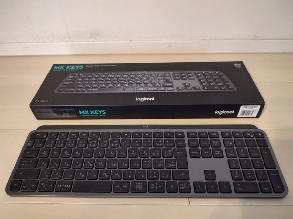 ロジクール MX KEYS Advanced Wireless Illuminated Keyboard KX800