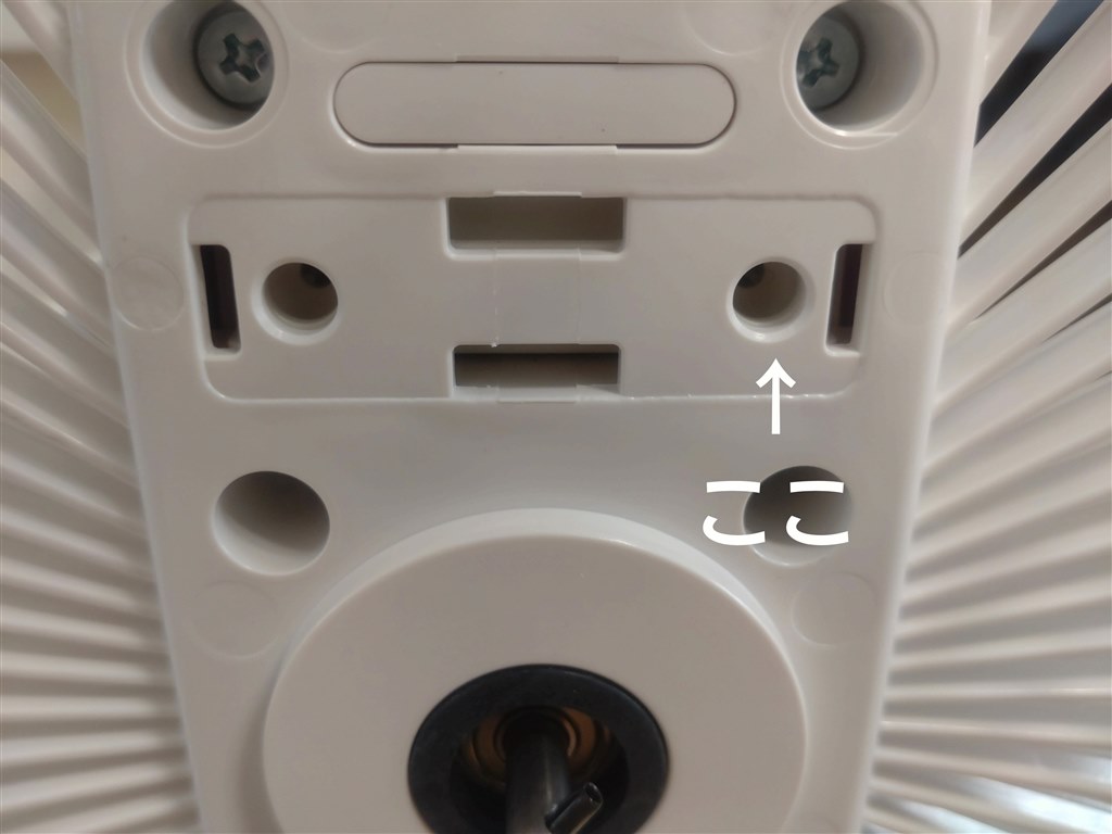 うるさいのはプラズマクラスター放出部かと』 シャープ PJ-N2DS-W