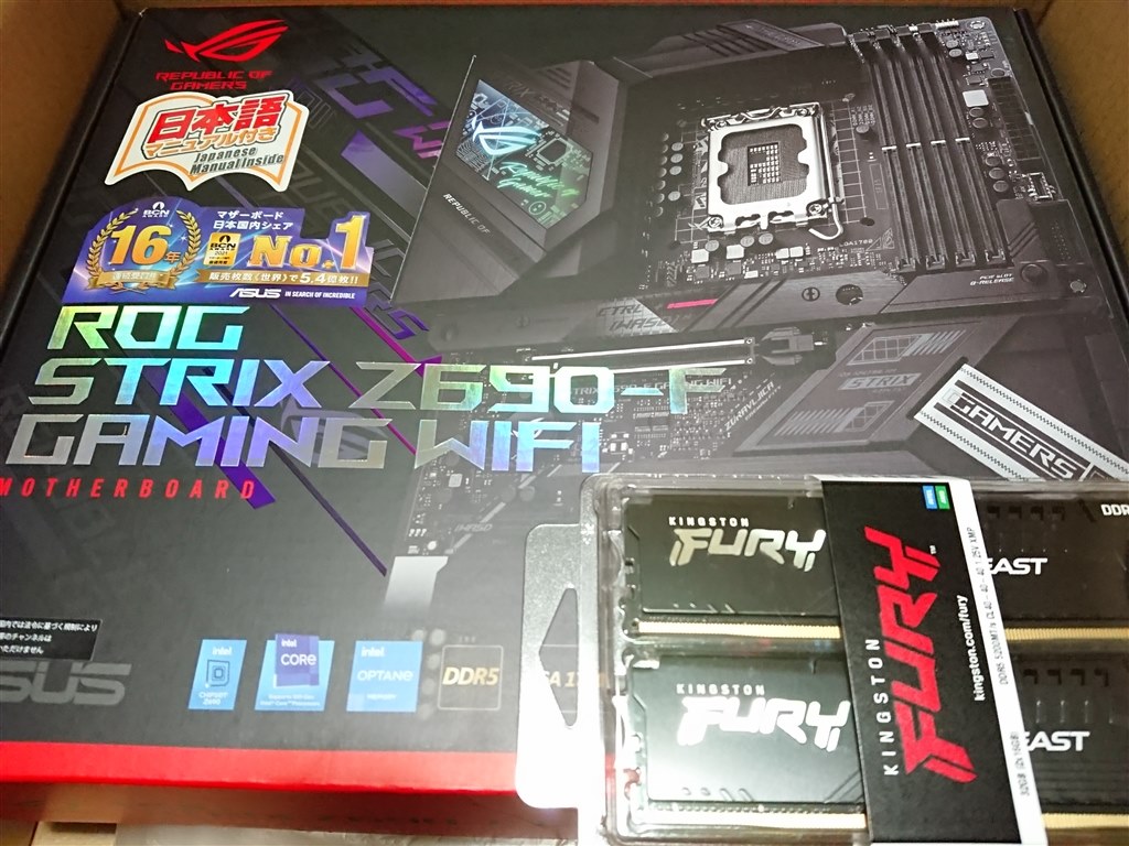 初めてのDDR5メモリー』 ASUS ROG STRIX Z690-F GAMING WIFI kiyo55