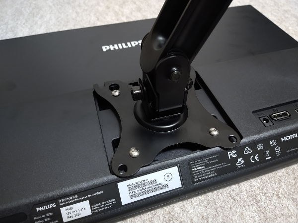 PHILIPS 液晶ディスプレイ・PCモニター 242E2F/11 www.pegasusforkids.com