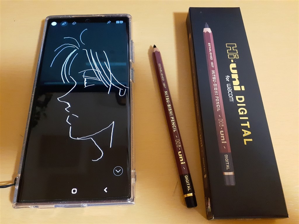 Samsung Galaxy S22 docomo 一部画面焼け有 Samsung Galaxy S22 docomo 一部画面焼け有 Samsung Galaxy S22 docomo