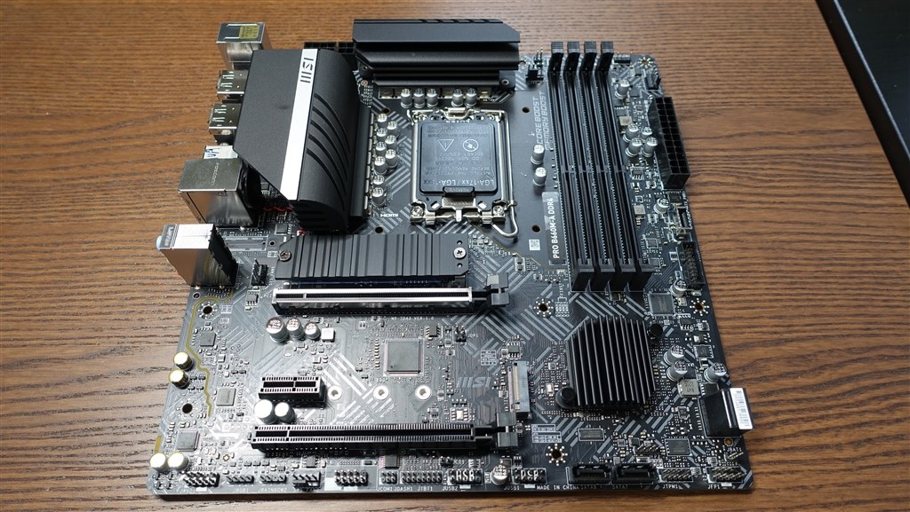 ハイエンドCPUの性能を引き出せる格安マザー』 MSI PRO B660M-A DDR4