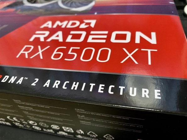 MSI RX 6500 XT Radeon Mech 2X 4G OC V508-003R Noir 