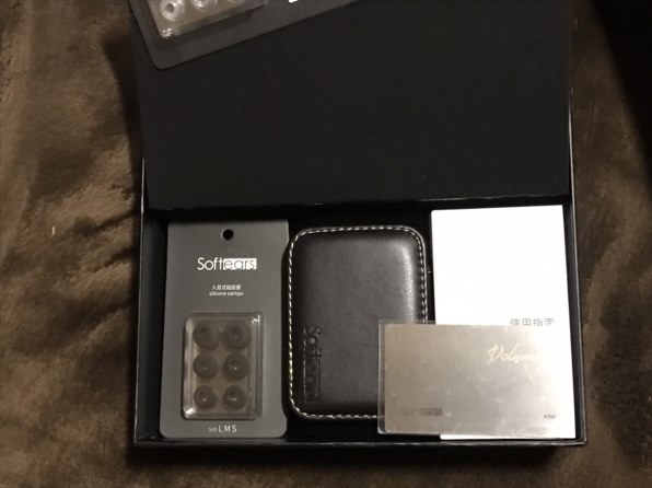 【Softears】Volume イヤホン【即日発送】 Amazon.co.jp: Softears Volume S HiFi イヤホン 2 つの