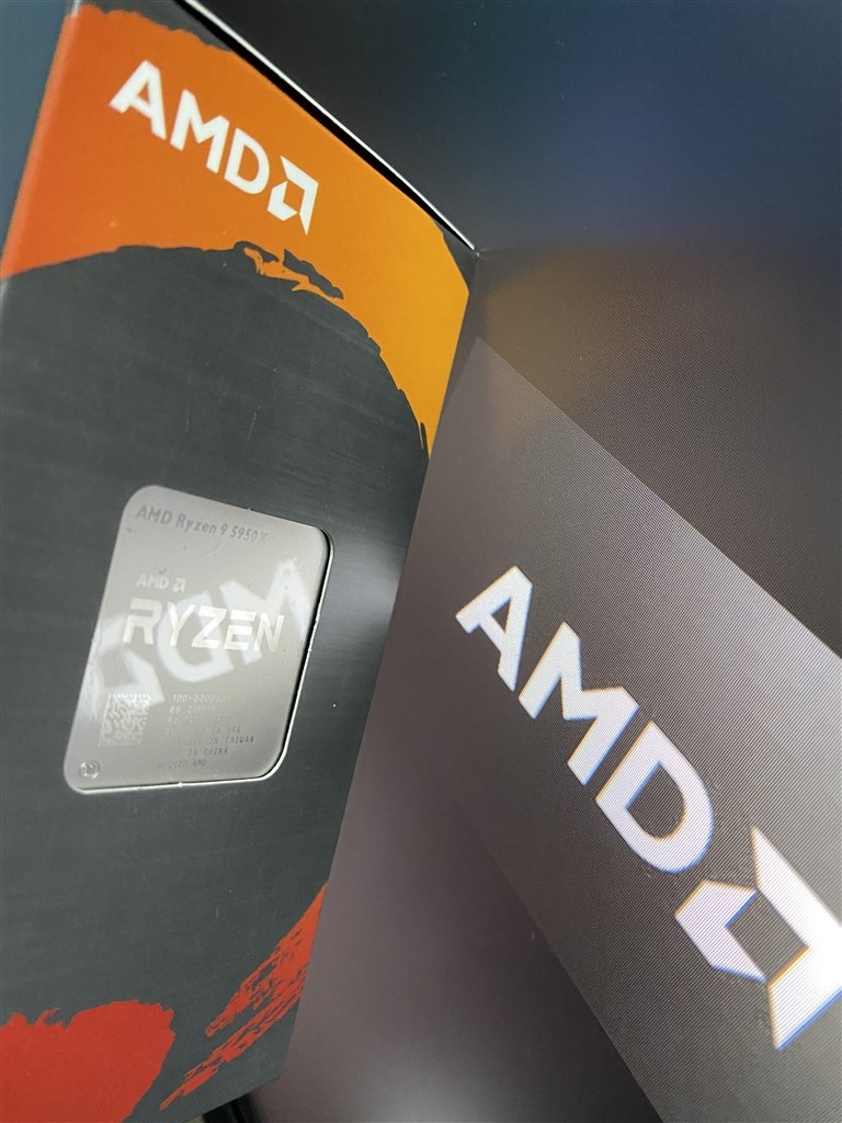 冷却に困らないハイスペックCPUならRYZEN9』 AMD Ryzen 9 5950X BOX ...