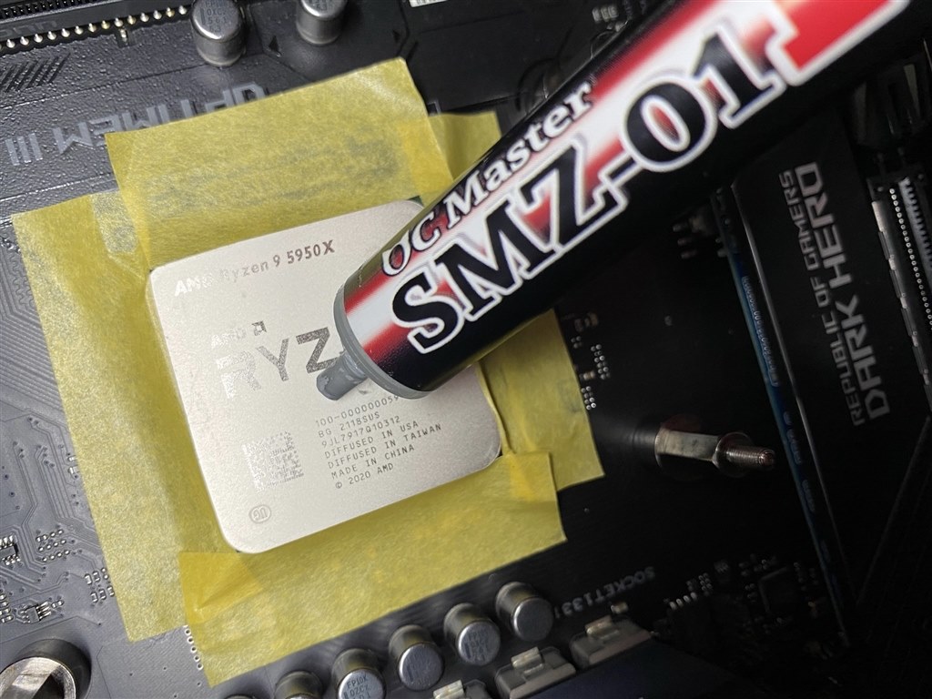 AMD Ryzen 9 5950X BOX CPU レシート可