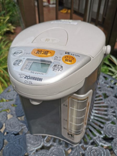 象印 VE電気まほうびん 優湯生 CV-GB30 価格比較 - 価格.com