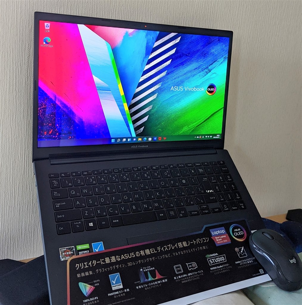 『有機ELのモニタがきれい！動画鑑賞が快適！』 ASUS Vivobook Pro 15 OLED M3500QC M3500QC-L1081WS  yama00011さんのレビュー評価・評判 - 価格.com