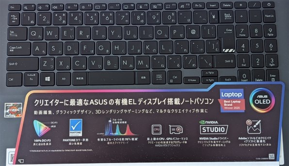 ASUS Vivobook Pro 15 OLED M3500QC M3500QC-L1081WS投稿画像・動画 (レビュー) - 価格.com