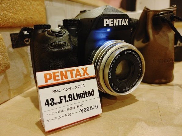 ペンタックス PENTAX K-1 ボディ 価格比較 - 価格.com