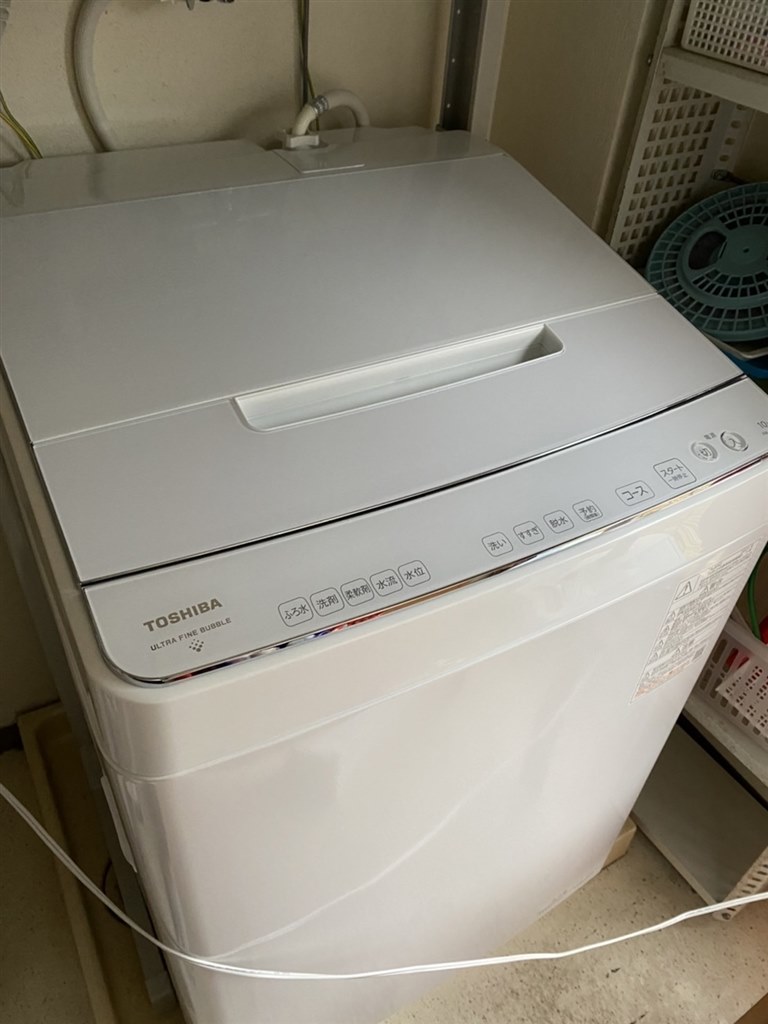 東芝 洗濯機 10kg グランホワイト AW-10DP1 2021年モデル - 生活家電