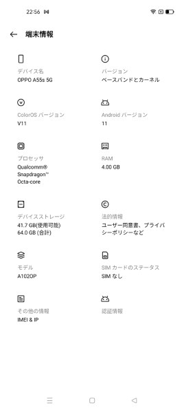 15555→値下げ‼️【匿名配送‼️】oneus まとめ とりあえずハンズオン】LINE×AWS LINE Notifyに触ってみよう #S3