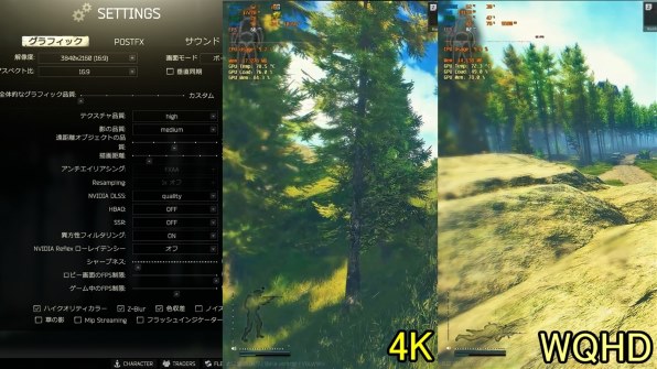 MSI GeForce RTX 3080 VENTUS 3X PLUS 12G OC LHR [PCIExp 12GB MSI GeForce RTX 3080 VENTUS 3X PLUS 12G OC LHR [PCIExp 12GB