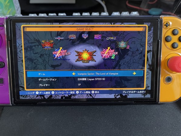新品・未開封 カプコン ファイティング コレクション スイッチ Amazon.co.jp: カプコン ファイティング コレクション -Switch