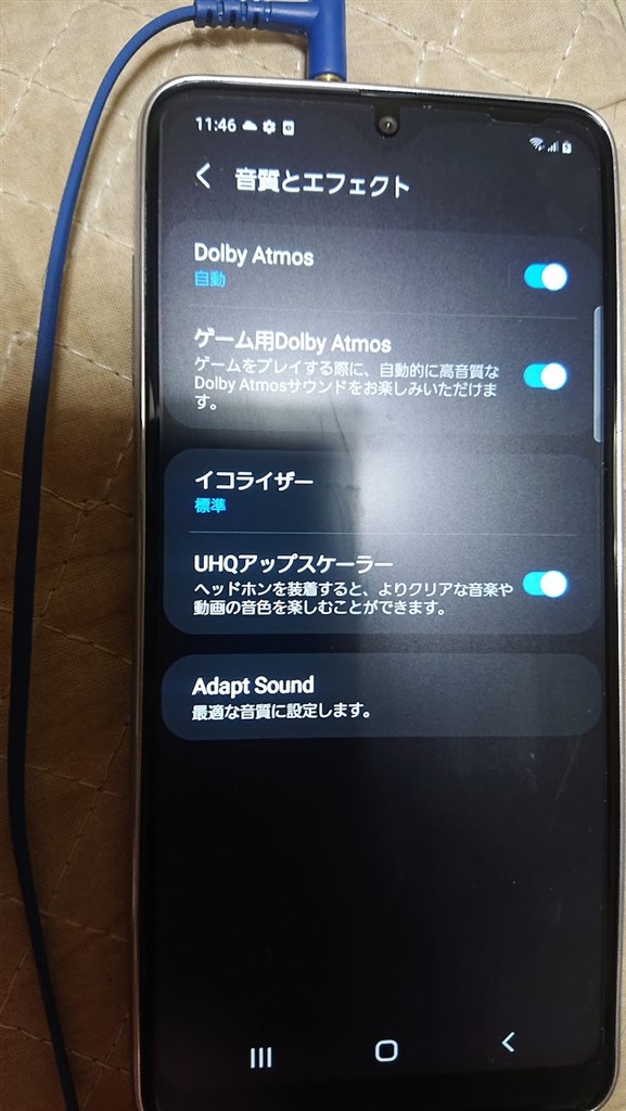 XPERIAXZ2から買い換えたら至れり尽くせりで驚いた』 サムスン Galaxy