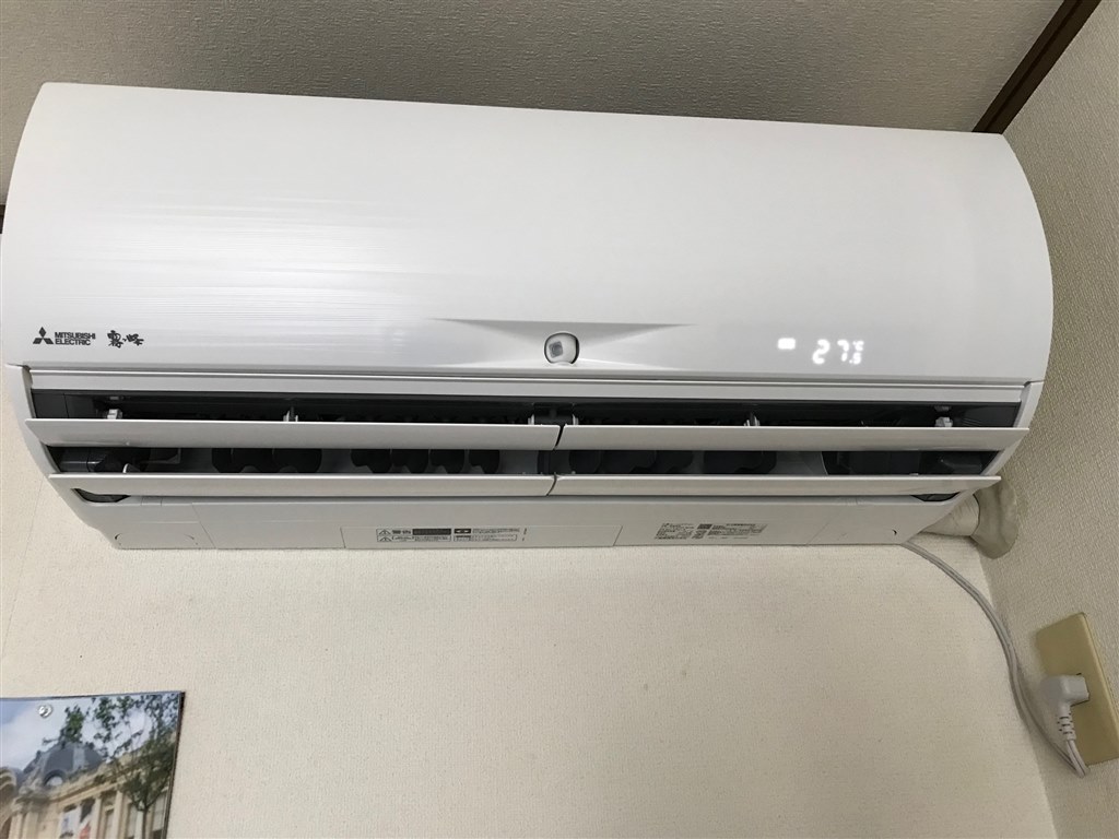 買い換えてよかったです』 三菱電機 霧ヶ峰 MSZ-X2222D ジェレミー