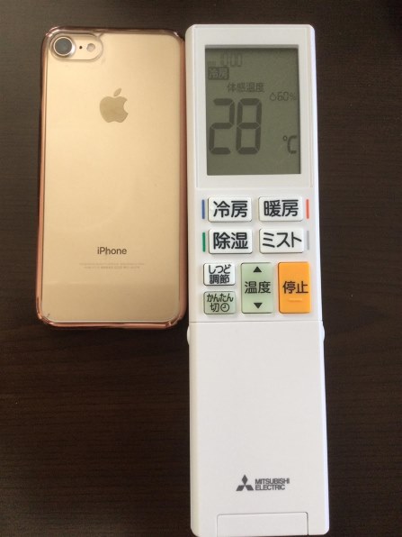 三菱ルームエアコン MSZ-X2222D-W1