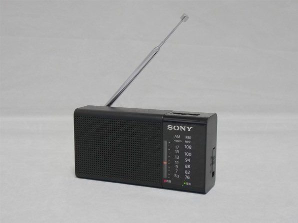 Sony ICFP37 Portable Radio Black