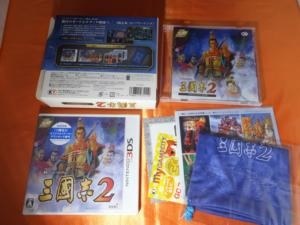 コーエーテクモゲームス 三國志2 プレミアムBOX [3DS]投稿画像・動画