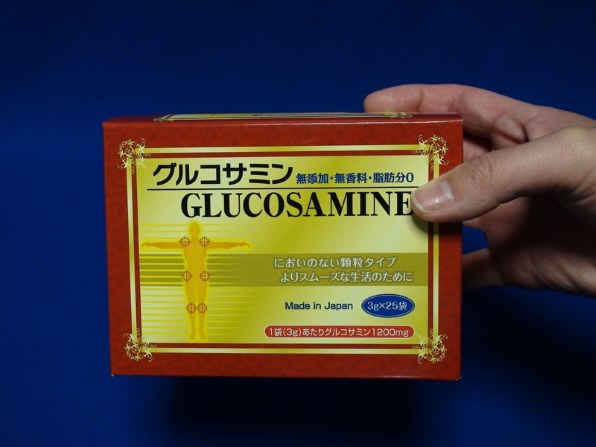 高純度グルコサミン粒徳用 ｜ ミスターマックスオンラインストア