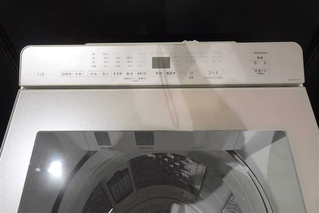 自動洗剤投入機能を搭載！11kg×温水機能ナシのパナの全自動縦洗