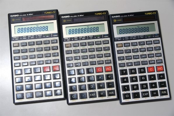 CASIO （カシオ） 関数電卓 fx-360MT 鋭き TURBO-FX 【中古美品】-2