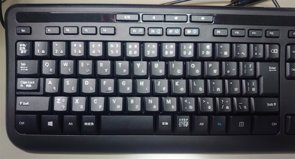いい意味で普通のキーボード』 マイクロソフト Wired Keyboard いい意味で普通のキーボード』 マイクロソフト Wired Keyboard