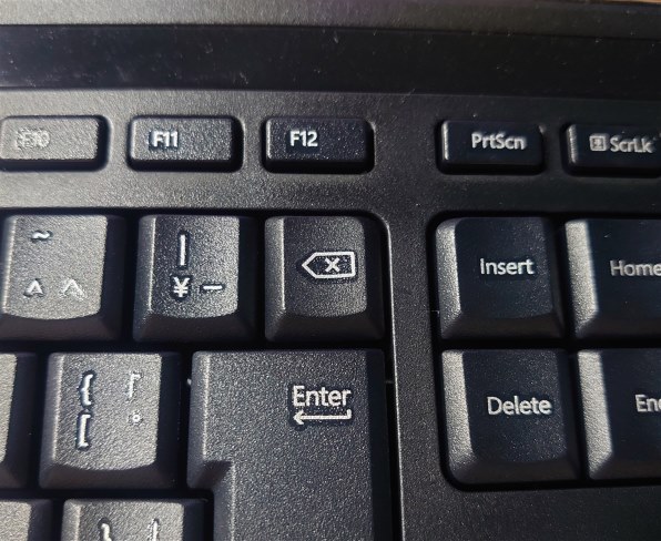 未開封・未使用 Microsoft ワイヤードキーボード600 4個セット Amazon.co.jp: マイクロソフト ワイヤード キーボード 600 ANB