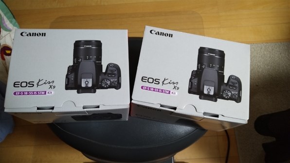 Canon EOS kiss x9本体 & EF-S18-55 STM