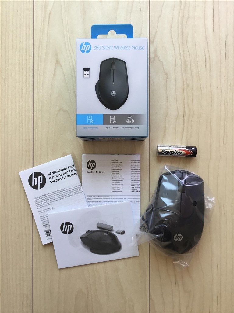 最愛 hp 280 silent wireless mouse ワイヤレスマウス