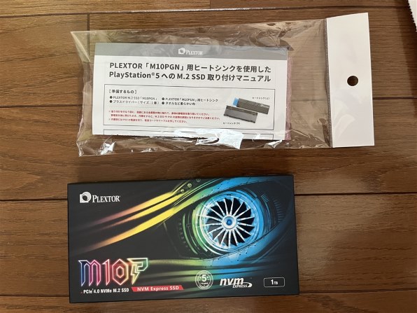 PLEXTOR M10PGN PX-1TM10PGN レビュー評価・評判 - 価格.com