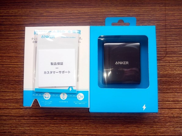 ANKER 736 Charger (Nano II 100W) A2145N11投稿画像・動画 (レビュー