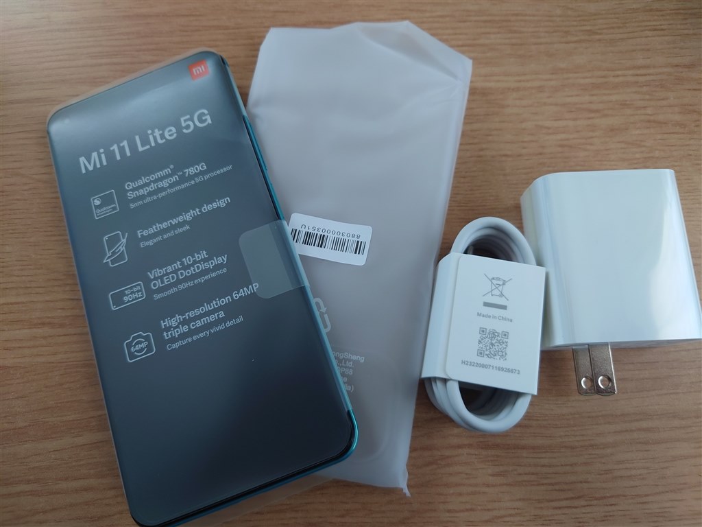 カジュアルに使いこなしたい端末です。』 Xiaomi Mi 11 Lite 5G SIM