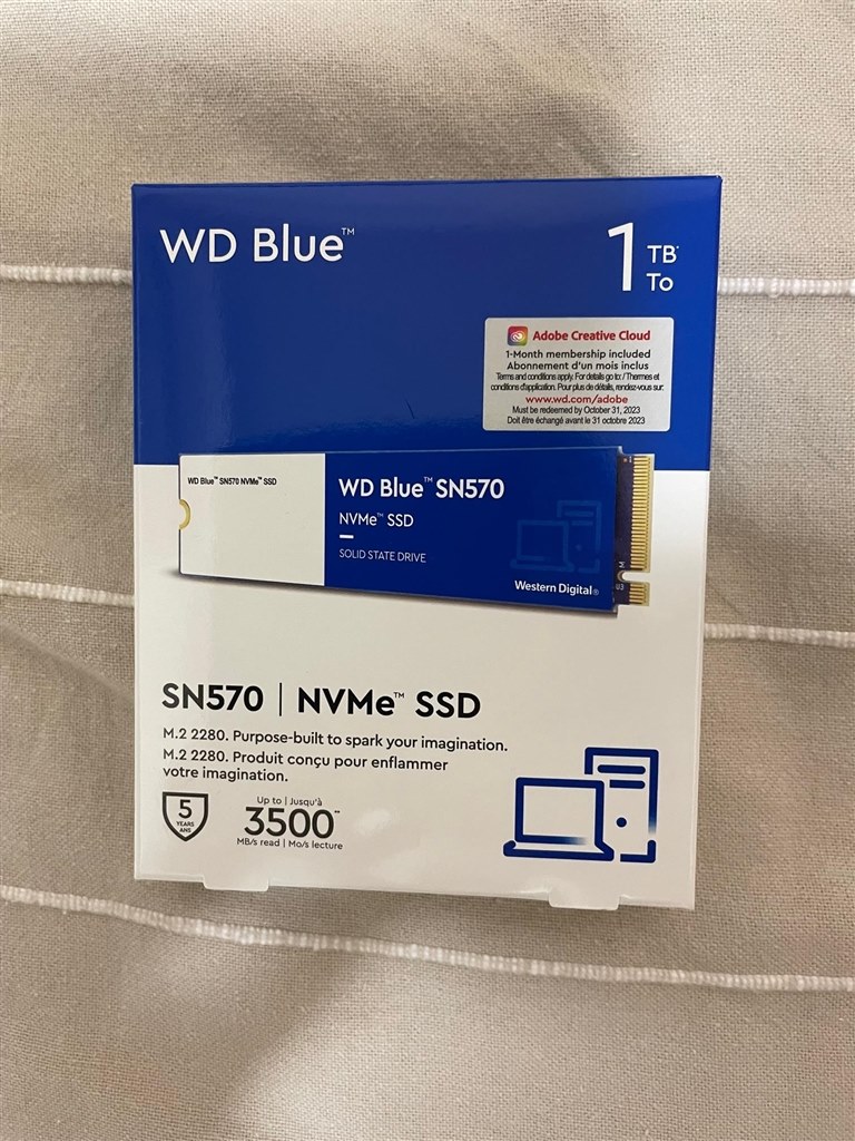 Western Digitalはやはり安心です』 WESTERN DIGITAL WD Blue SN570