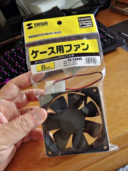 サンワサプライ TK-FAN2 価格比較 - 価格.com